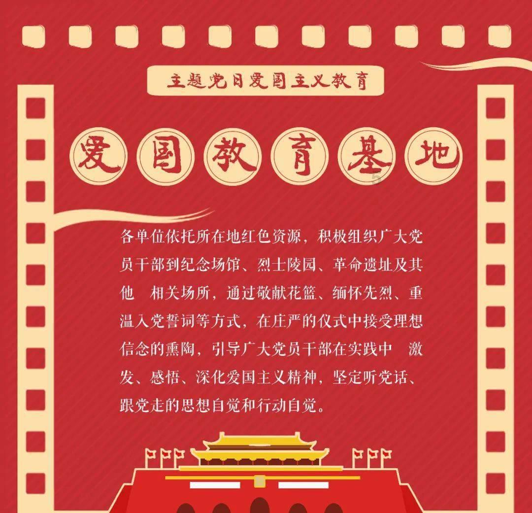 小魔仙跳舞