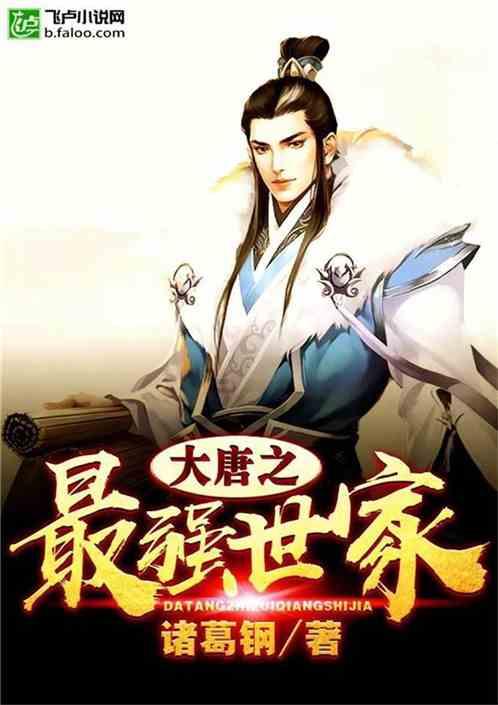 独树镇居民:起火学校上十天放四天 有遇难者家属在外打工正往回赶